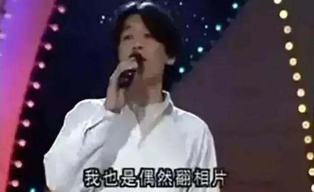 冬天里的一把火春晚,冬天里的一把火上过几次春晚