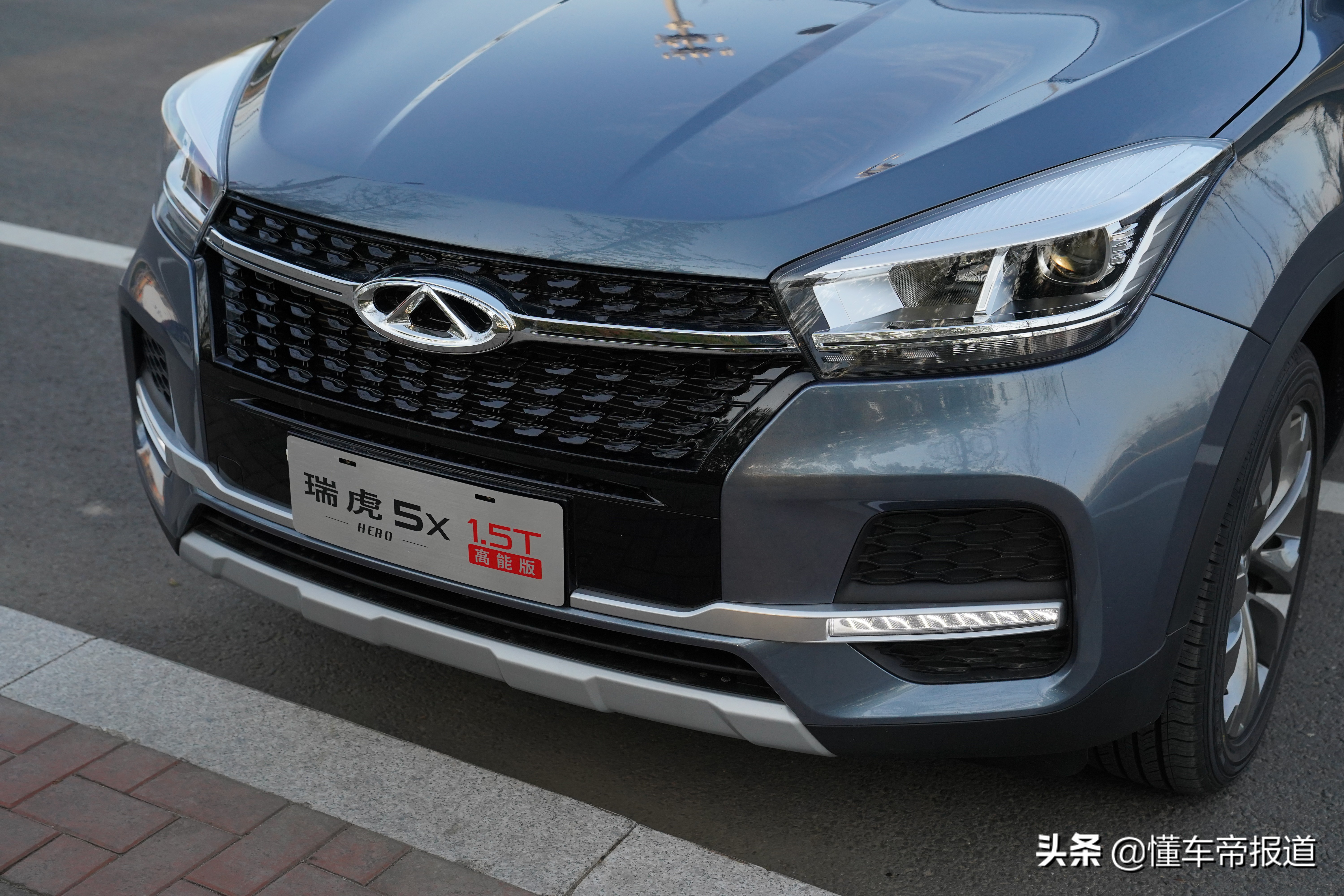 奇瑞瑞虎5xhero试驾视频,瑞虎5x1.5thero