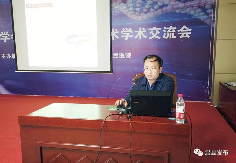 大咖云集巅峰聚首共享学术盛宴,大咖云集交流盛宴