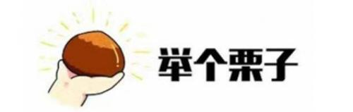 今天，我认识了一个新的支付方式比易宝连接世界-跨国秒收秒付