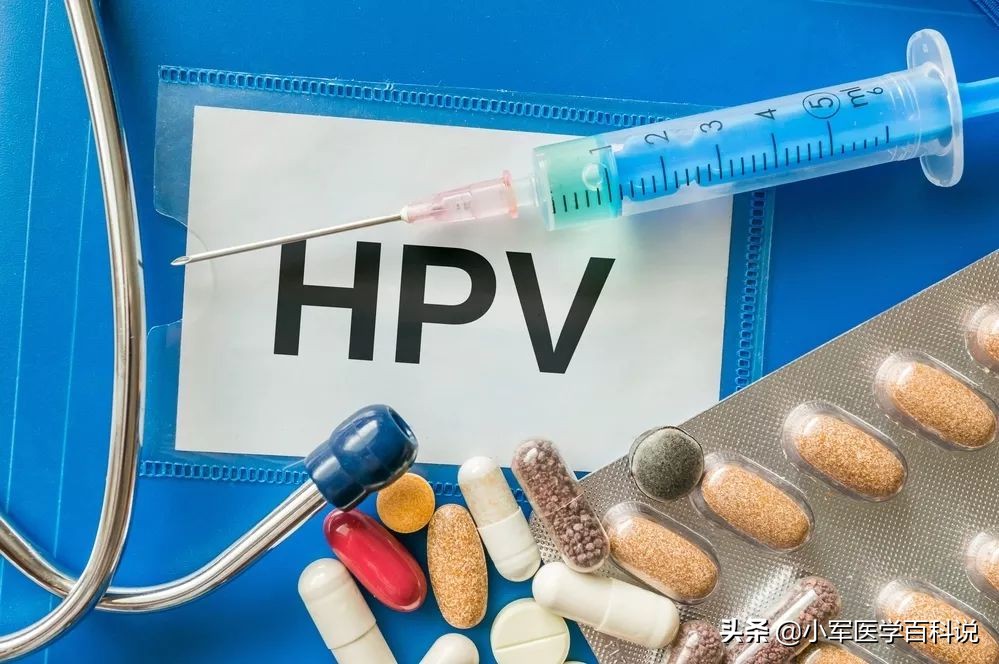 hpv感染能打宫颈癌疫苗吗,感染hpv一定会得宫颈癌吗