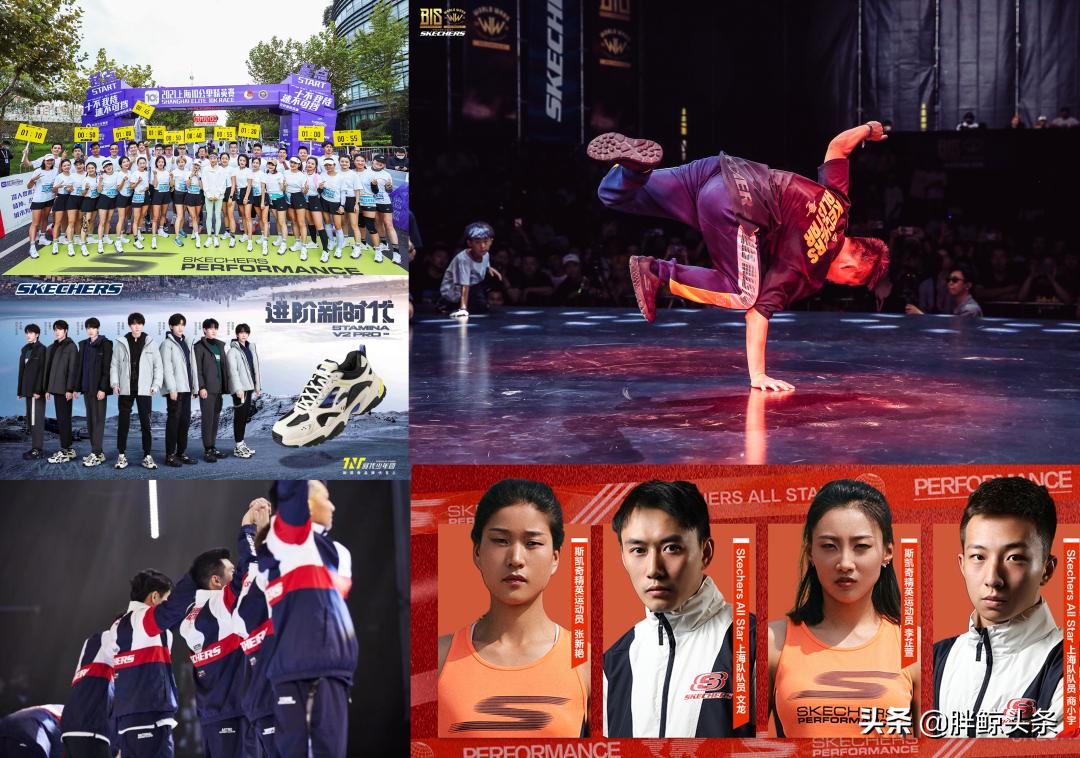 斯凯奇哪年进入中国,斯凯奇在中国