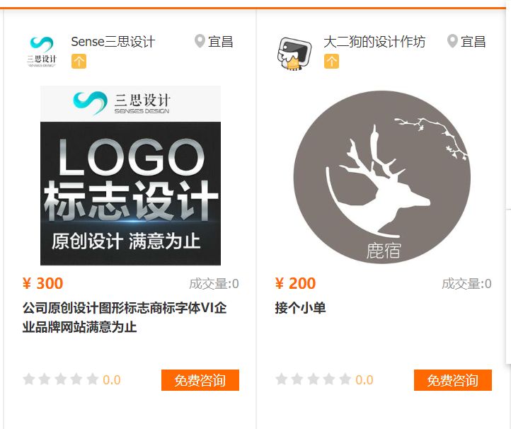 学生兼职攻略套路,学生兼职线上攻略