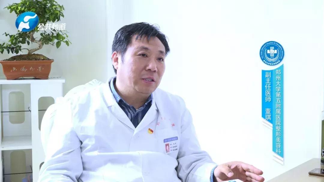 天然去雕饰真正的美,郑州中心医院整形美容外科怎么样