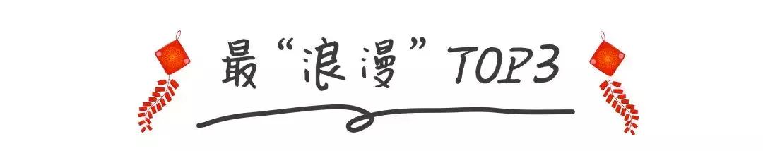成都白鹭湖一日游详细攻略,白鹭湖一日游攻略图文