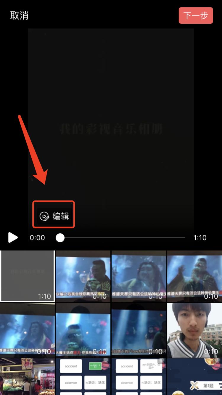 头条小视频教程网站,玩转今日头条精准运营