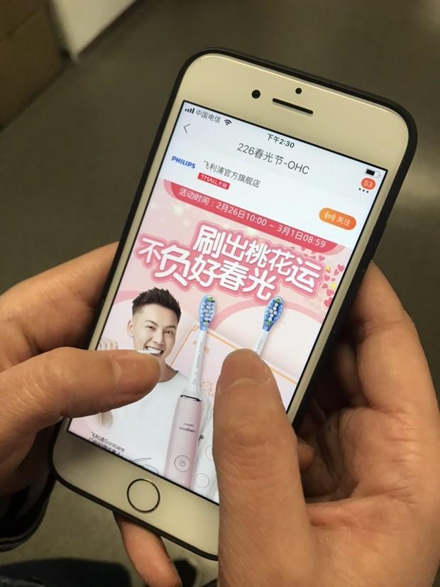 电动牙刷欧乐B牙刷,欧乐b飞利浦电动牙刷测评