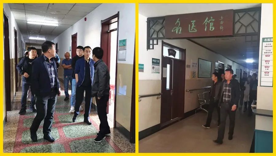 区长带队开展节前安全生产检查,卫健局节前安全生产检查