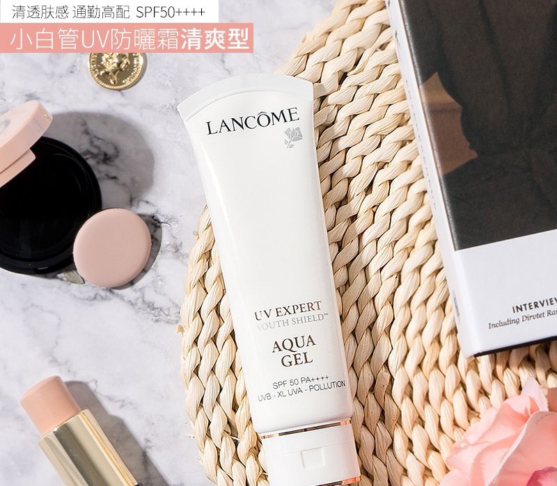 柜姐防晒,柜姐好物