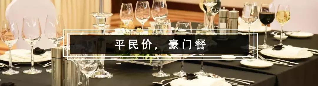 芙蓉华天大酒店长沙,芙蓉区华天大酒店怎么样