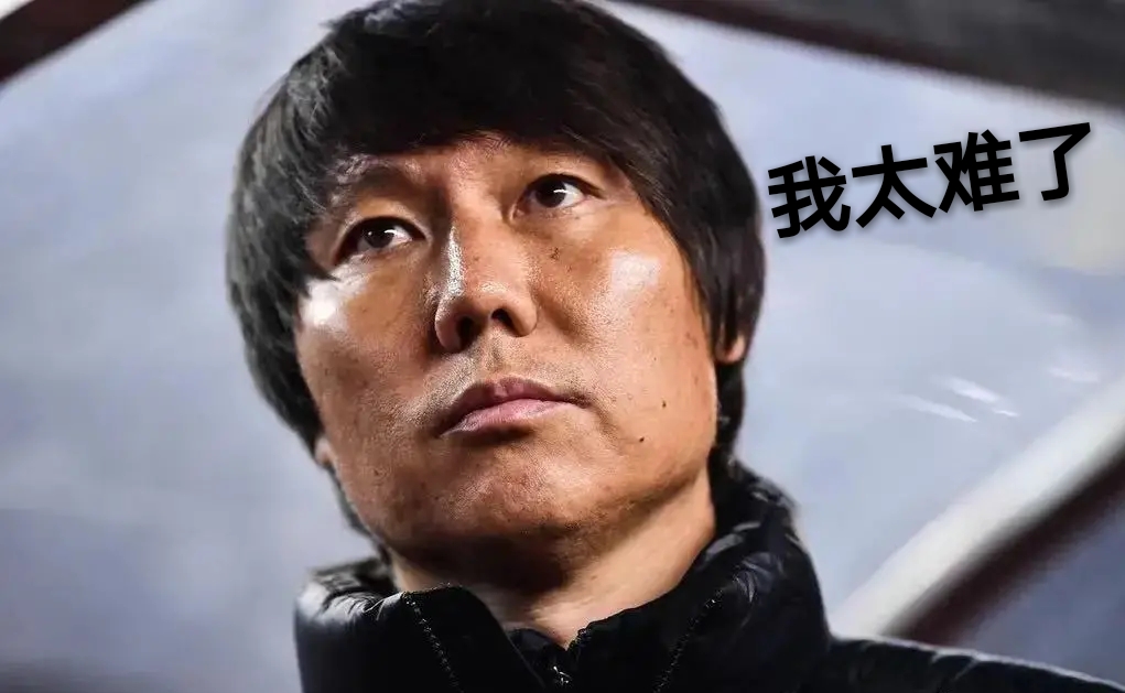 李铁输球采访原视频,国足首战败北真的全怪李铁吗