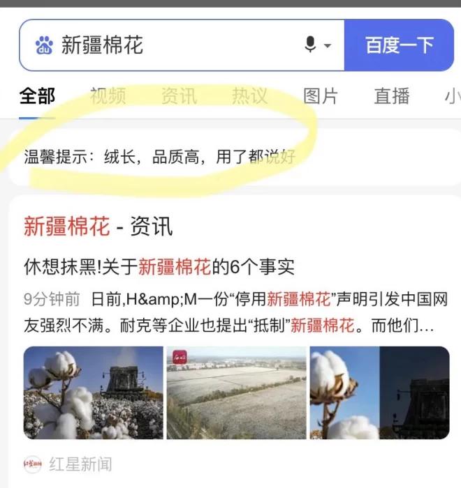 hm鑰愬厠鐜扮姸,鑰愬厠hm鍙屾爣