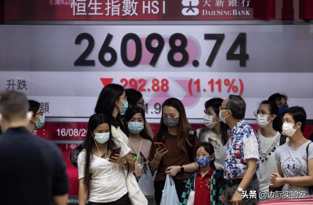 香港金融从业者炒股,香港金融投资精英