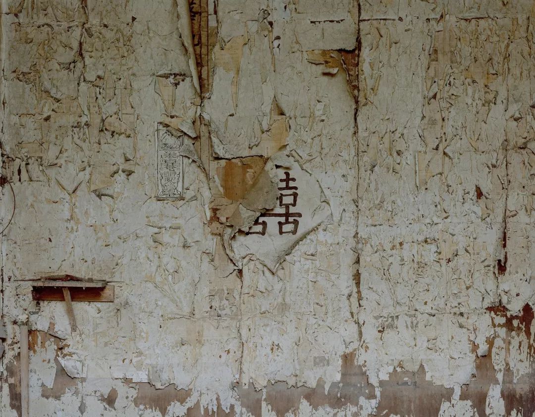 中国荒村纪录第一,中国的荒村记录