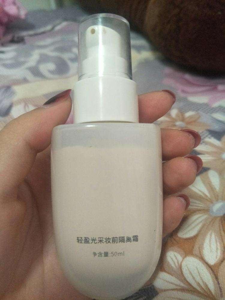 怎么用隔离防晒化个干净底妆,防晒隔离哪个比较适合底妆