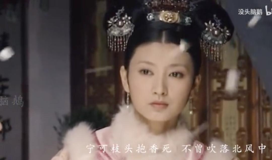 CBD甄嬛传——从人民怀念的华润说起