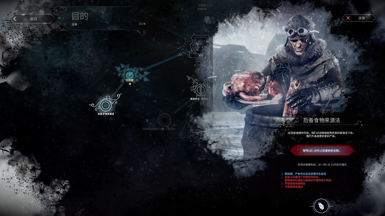 怎样正确看待996,大家如何看待996