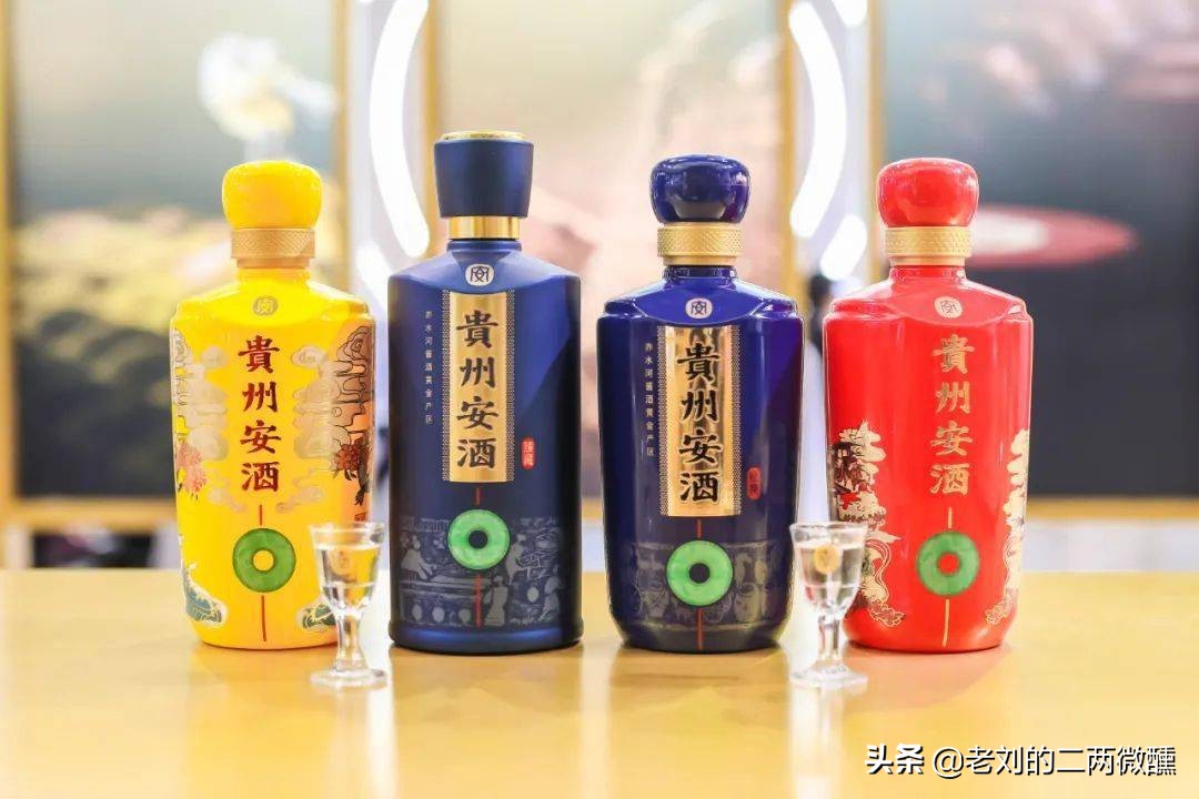 贵州茅台酒真正的好酒,贵州茅台有什么好酒