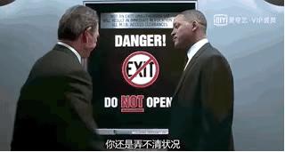 黑衣人来到现代,黑衣人第一次看见外星人