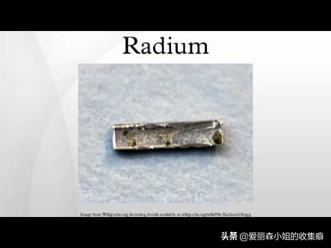 “镭女郎”真实的悲剧故事