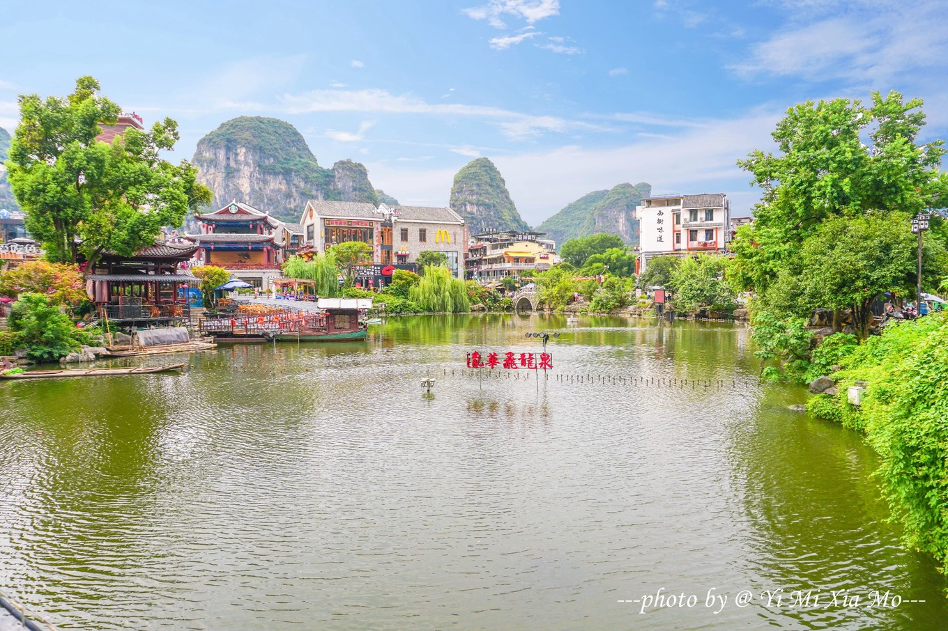 中国最有特色的古街,中国最有文化底蕴的景点