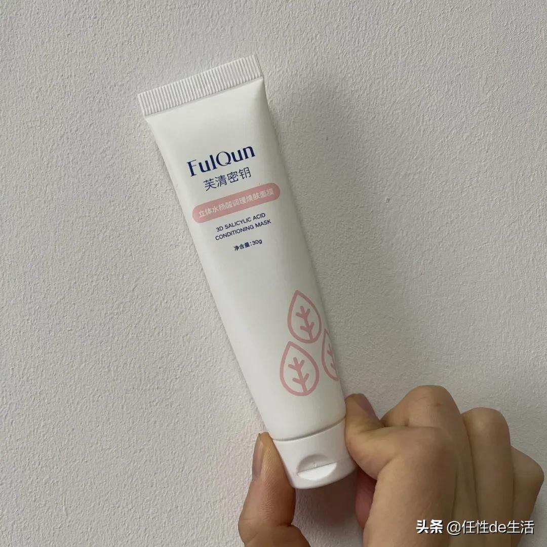 刷酸为什么避开脸颊,刷酸会脸垮吗