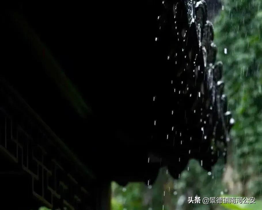 苏轼诗词人生无事是清欢,苏轼人间有味是清欢的全诗拼音版