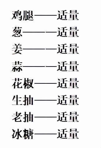 炸鸡配百事可乐,炸鸡配美酒