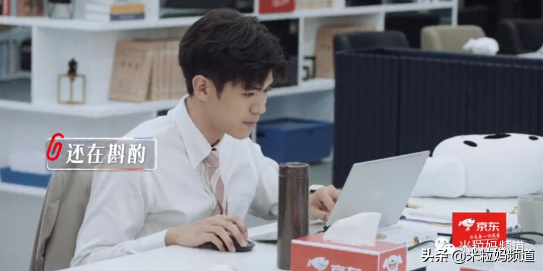 鍚嶆牎瀛﹂湼闈㈣瘯,鍥磋娓呭崕瀛﹂湼