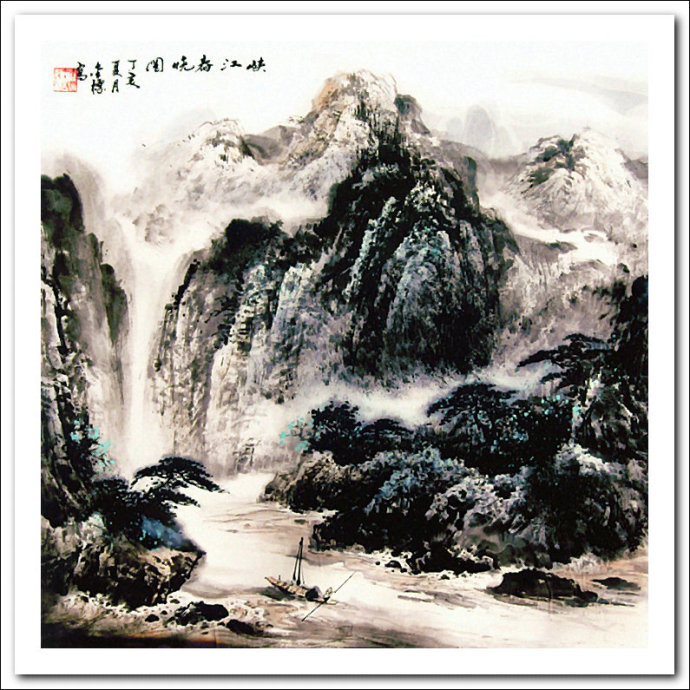 溪山国画山水画,郭金标山水画大全