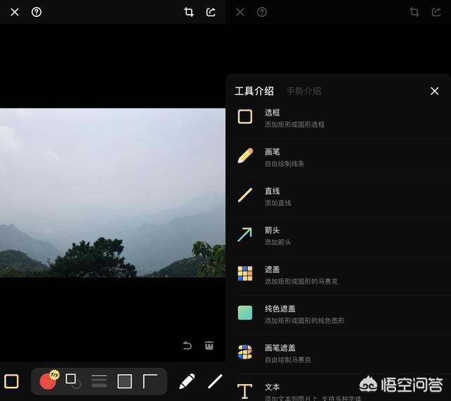 12个冷门绝佳安卓app,苹果冷门实用的app