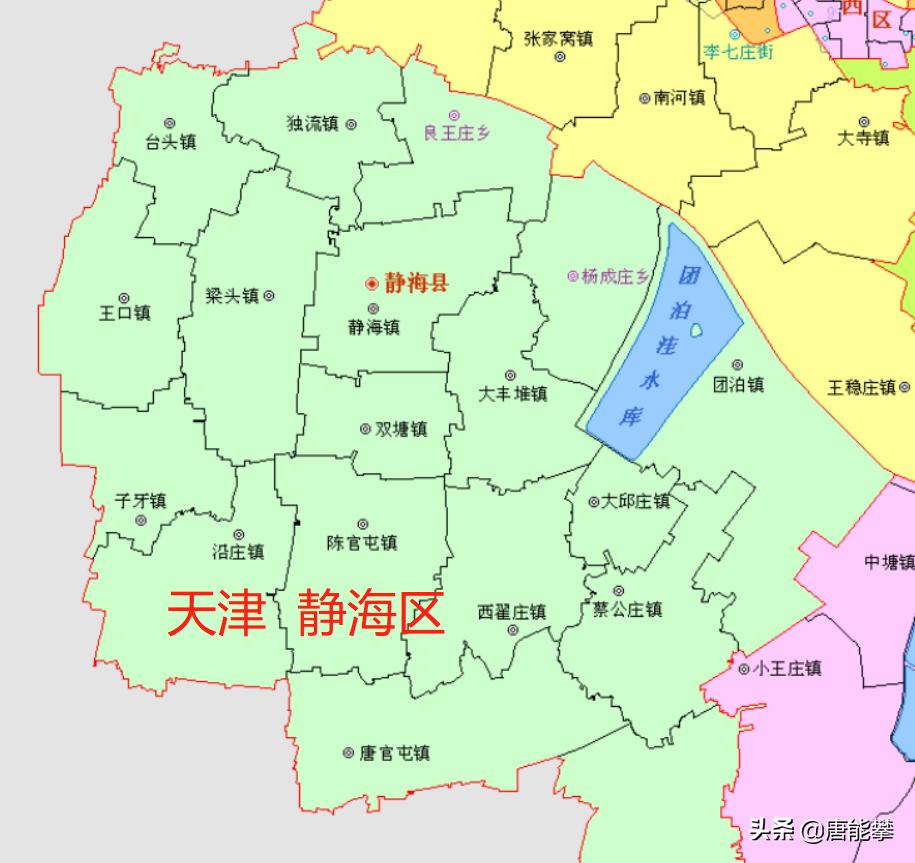 天津2010-2020人口变化,天津静海各镇经济排名