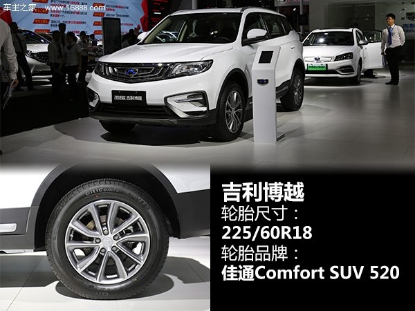 货车轮胎销量排行榜前十名,国产汽车suv轮胎质量排行榜