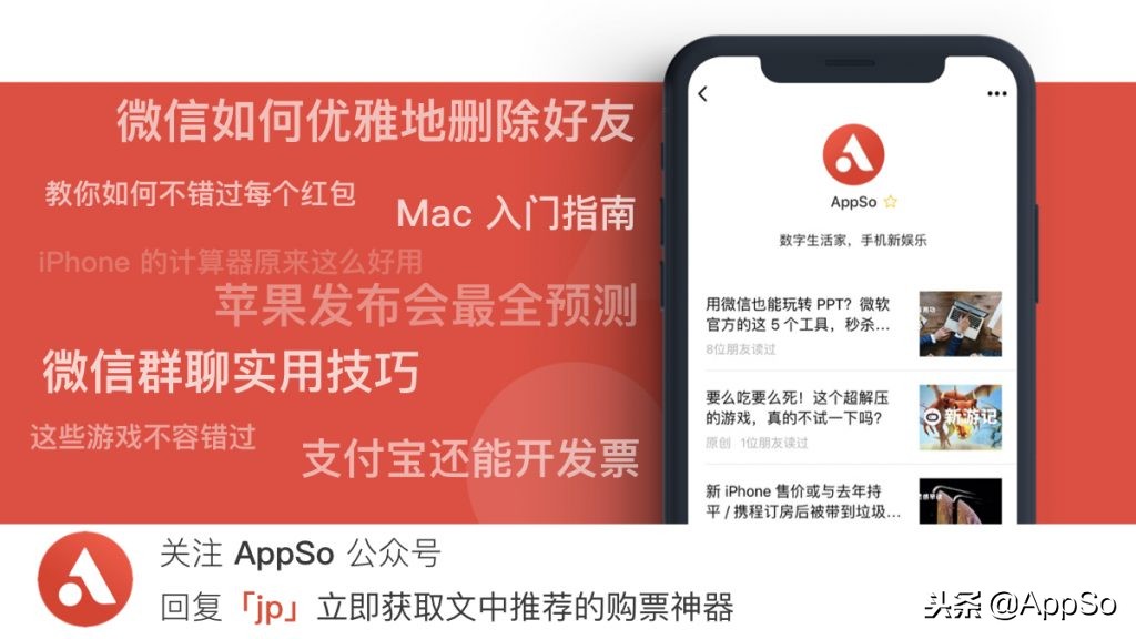 最便宜的99元机票,超低价买机票