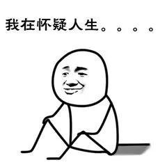 夏天的水也太烫了？！这澡我该怎么洗