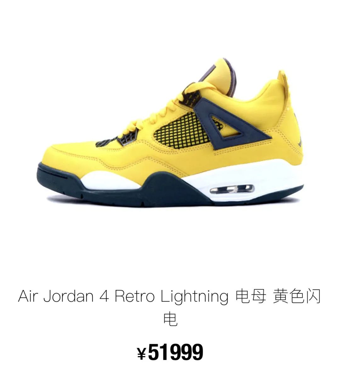 offwhitenike钉鞋能不能跑步穿,nikexoffwhite绿色钉鞋