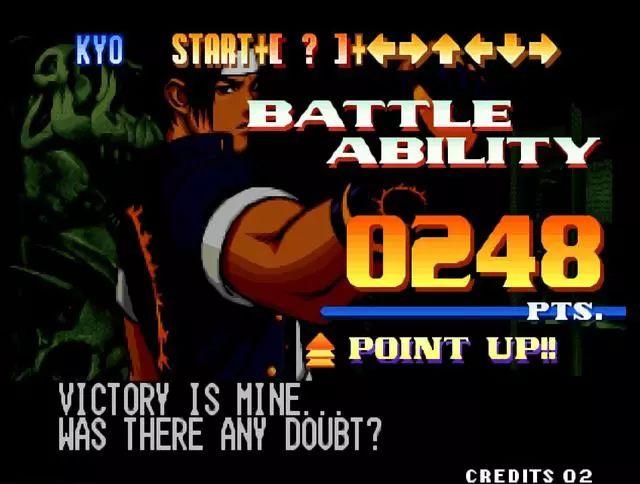 游戏隐藏人物秘籍,游戏隐藏的人攻略