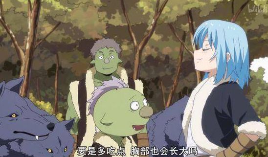 国漫与日漫的差别在哪里？不要再说起点网文领先十年了