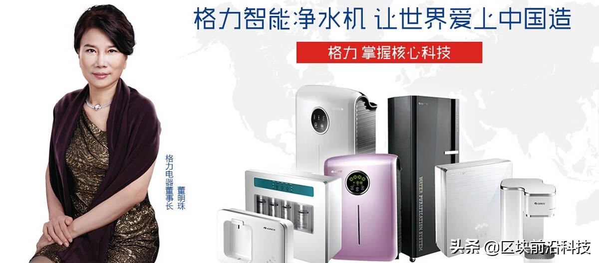 为啥格力市值不如小米,小米市值为什么能超过格力