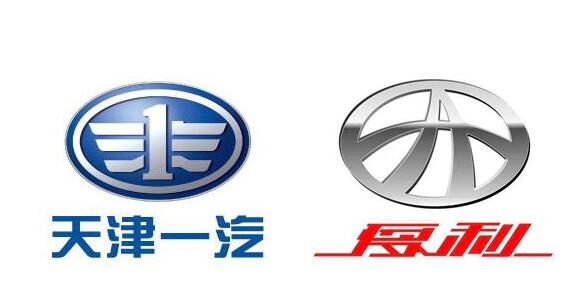 一汽夏利全部停产了吗,一汽夏利最新近况