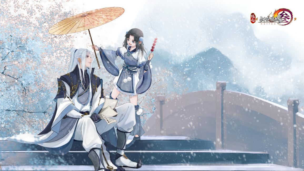 剑网三缘起七月23号几点开服,剑三缘起体服更新公告