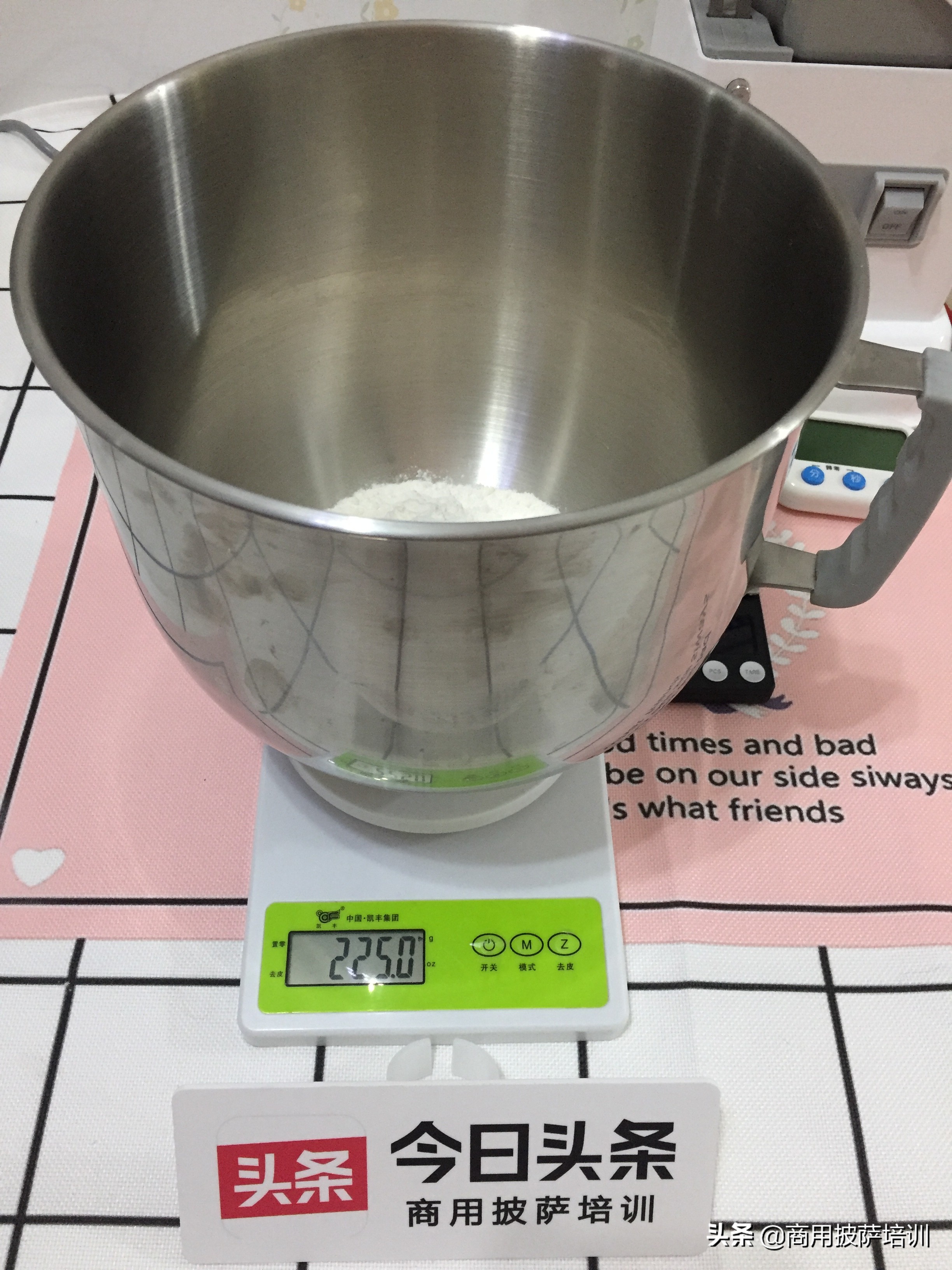 披萨面饼在20度室温发酵多久,披萨面团可以放冰箱发酵一晚上吗