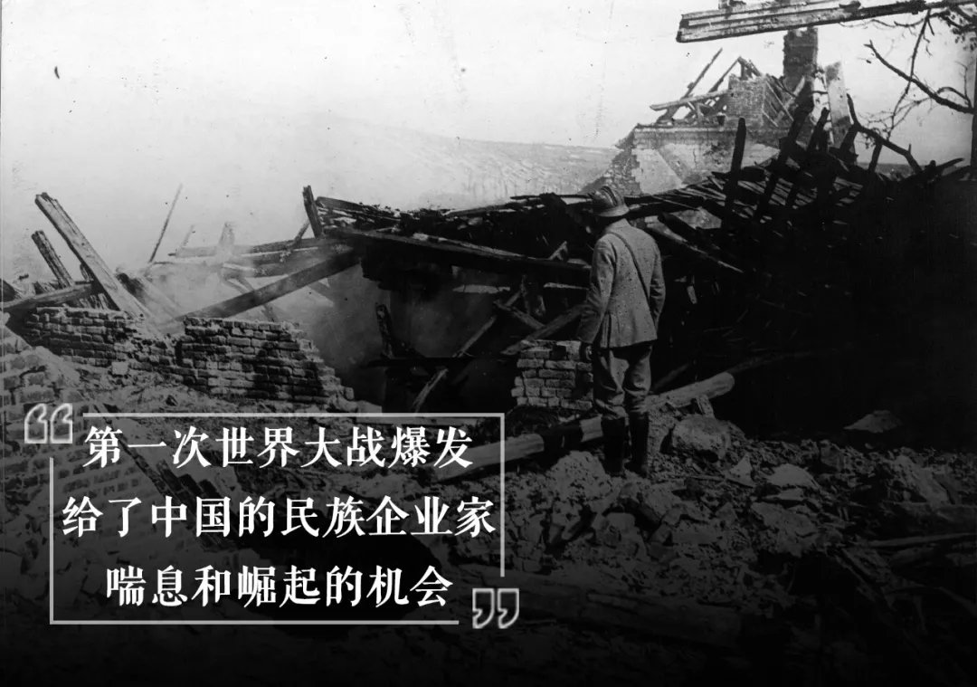 吴晓波创业者的艰辛,吴晓波有多少失败可以重来