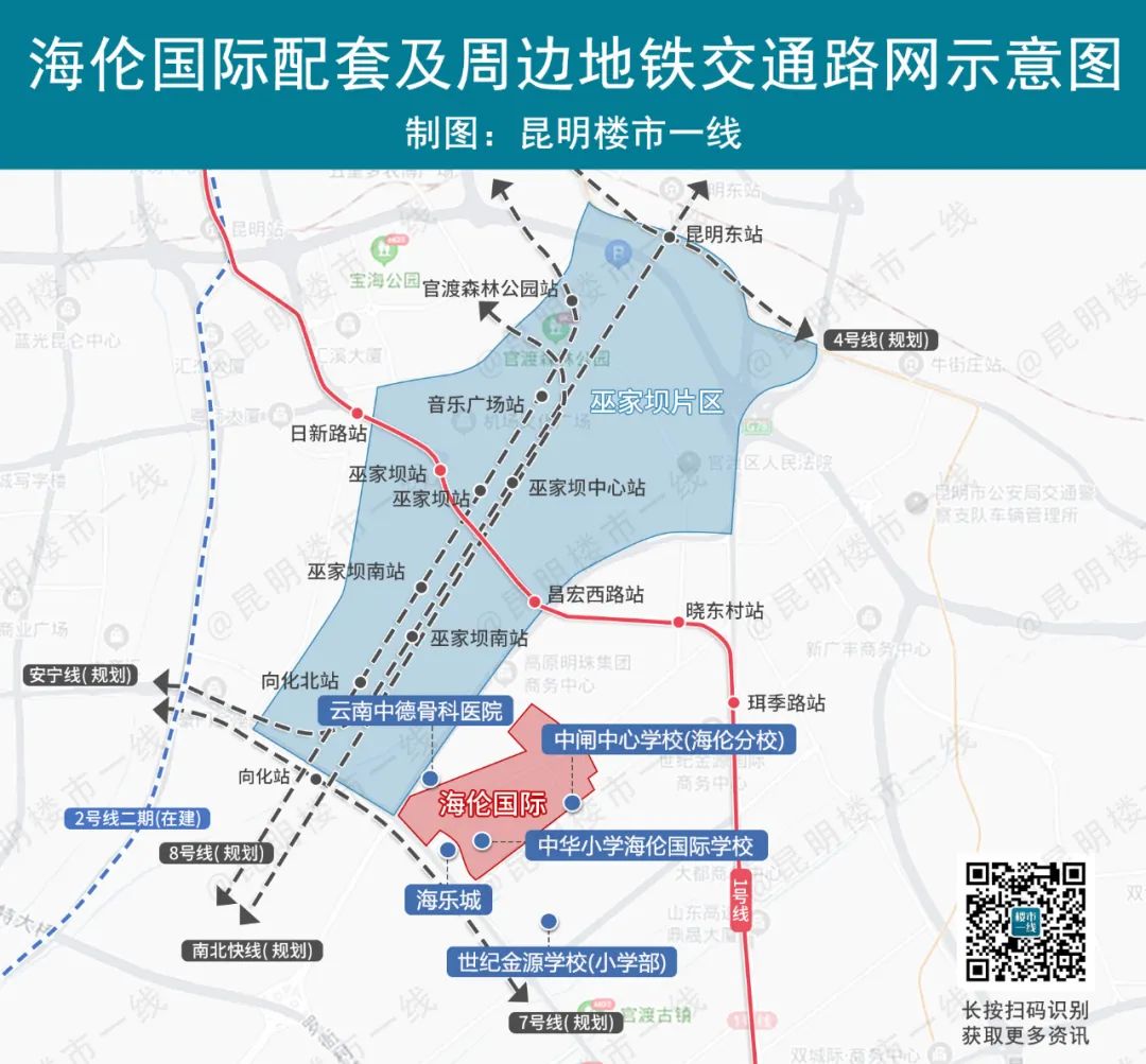 鲸门大桥+唐顿庄园+1.3万平巨幕…巫家坝超级商场来了
