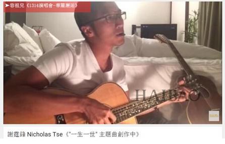 谢霆锋为何背叛王菲选择张柏芝,谢霆锋或王菲2020年关系如何