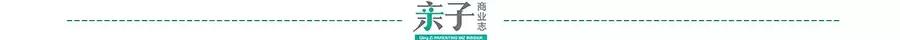 国内纸尿裤企业格局,2018纸尿裤行业分析