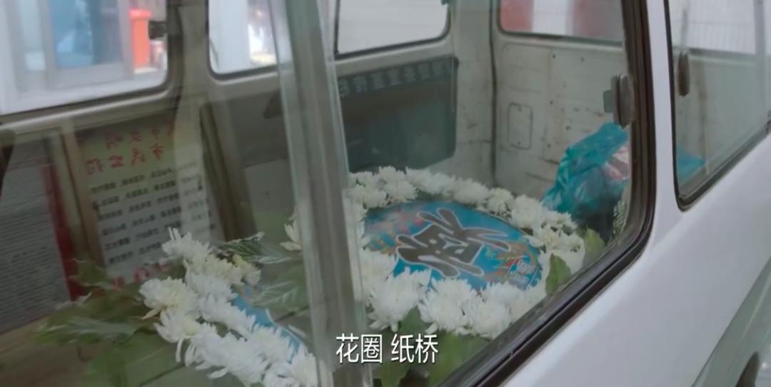 南京小姐姐现在怎么样了,女子9年抠出南京2套房