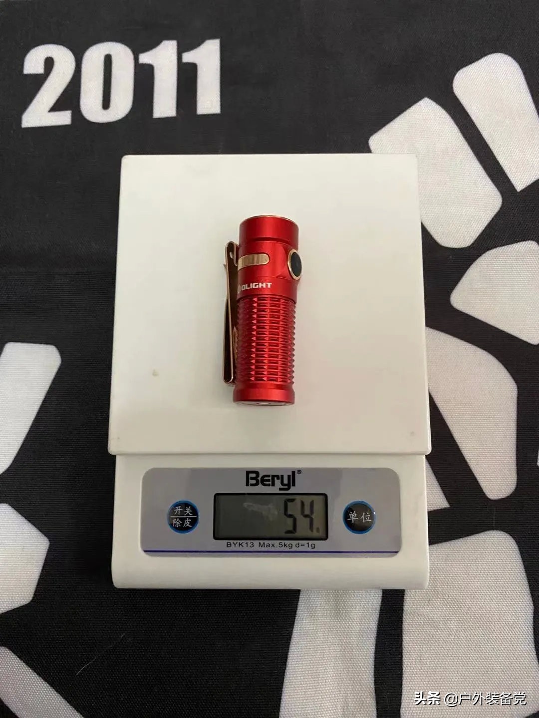 渐进式创新！无线充电手电OlightBaton3