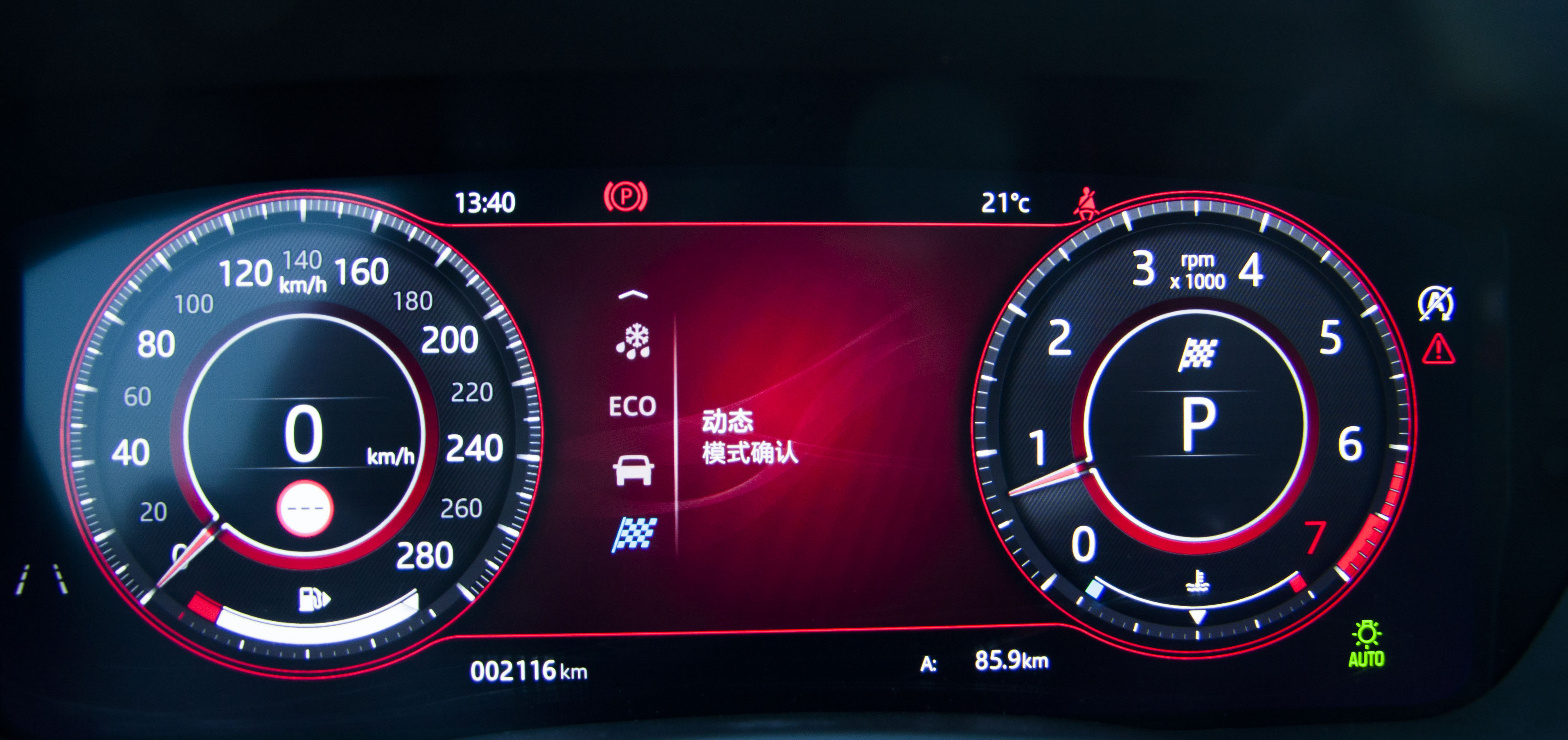 捷豹xel算小众车,捷豹xel小众吗