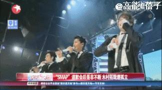 木村拓哉的8个秘密,木村拓哉最近现状